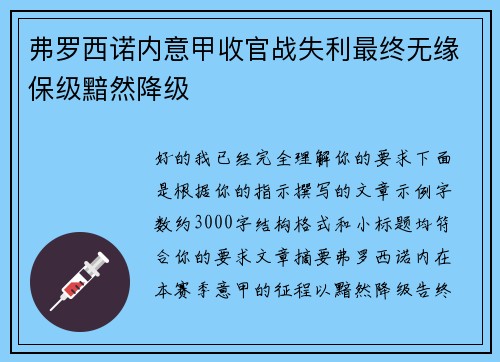 /works/159.html